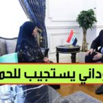 Gov’t to Negotiate Release of Iraqis Held in Saudi Arabia