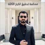2025-09-02: US Sanctions Iraqi for Smuggling Iranian Oil MP Mustafa Sanad Files Legal Complaint Against Khamis al-Khanjar