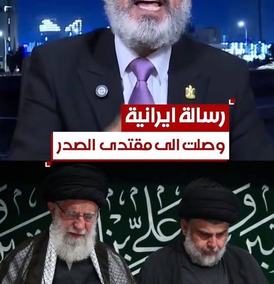 Iranian Message to al-Sadr and Sadrist Political Positioning