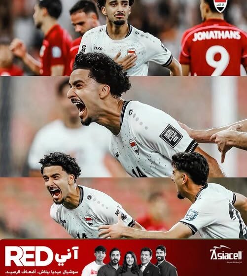 Celebrations of Iraqi National Football Team’s Victory