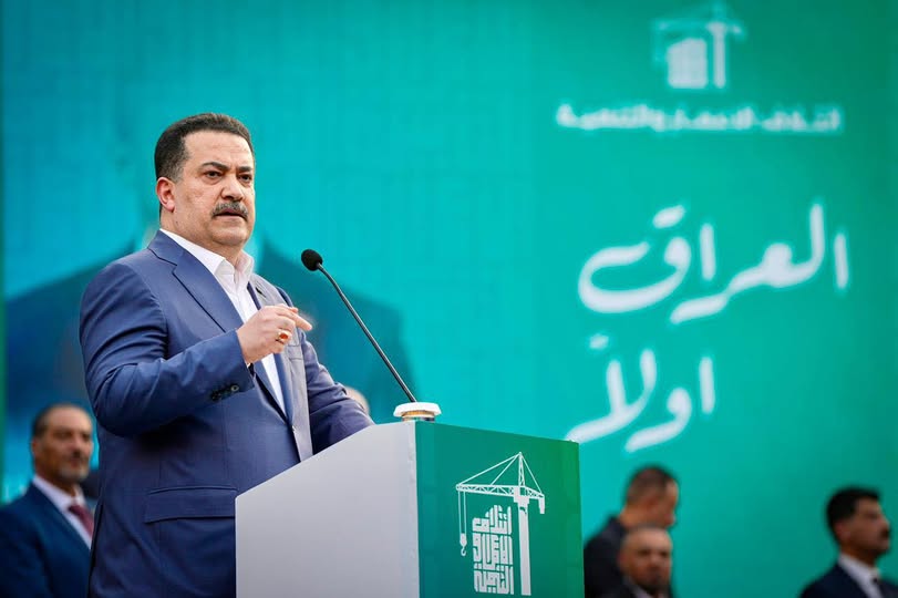 PM Al-Sudani Rallies Support, Urges Voting to Combat Corruption