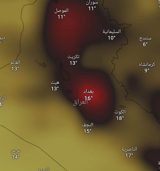 Severe Air Pollution Engulfs Baghdad