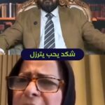 2025-11-26: Saudi Crown Prince Rejects Trump’s Push for Normalization with Israel Sharp Rebuke and Criticism of Armed Factions Dominates Feeds
