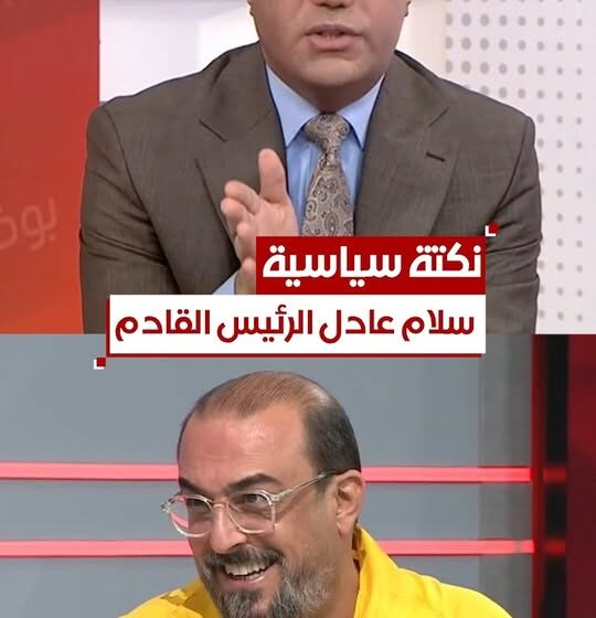 Widespread Speculation about Salam Adel as Next Prime Minister