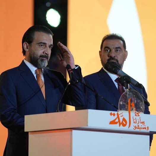 Parliament Elects New Leadership in Peaceful Session