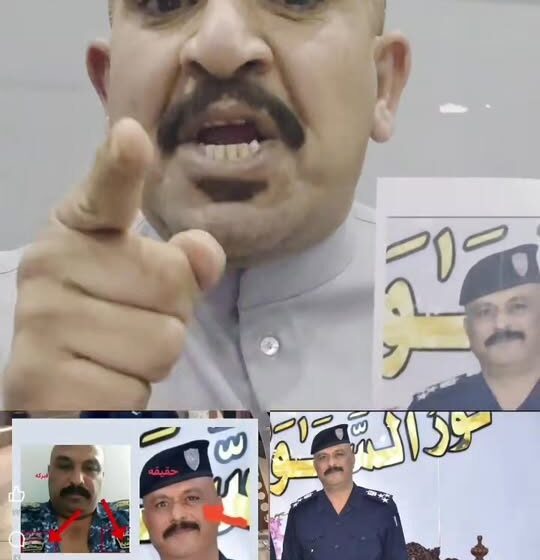 Defense of Sheikh Ali al-Mayahi against Online “Trends”