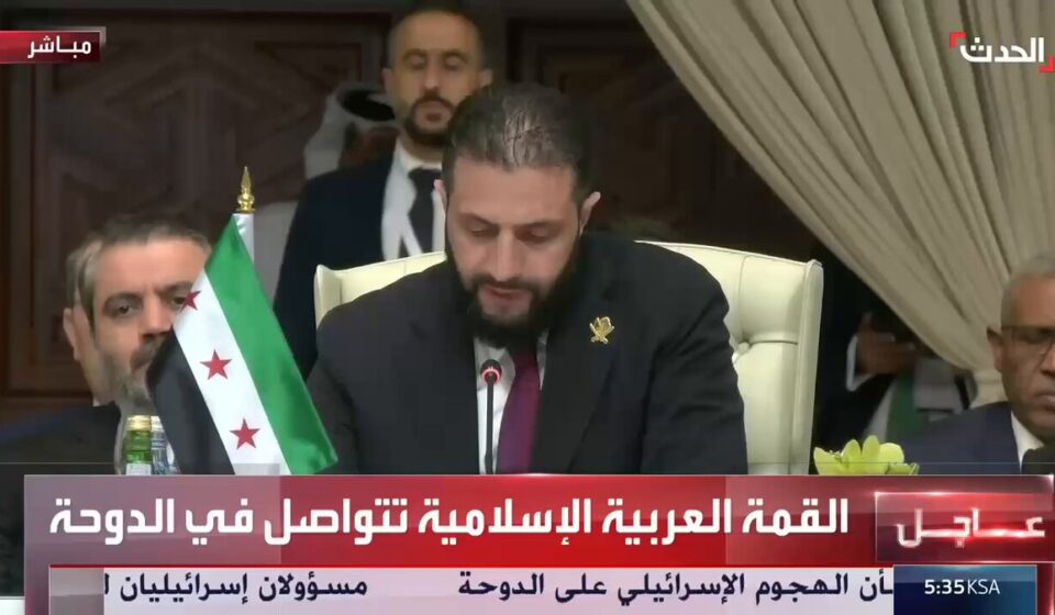 Syrian President’s Speech at Doha Summit Praised for Brevity