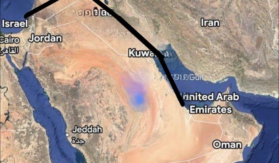Israeli Airstrike Targets Hamas Leaders in Doha
