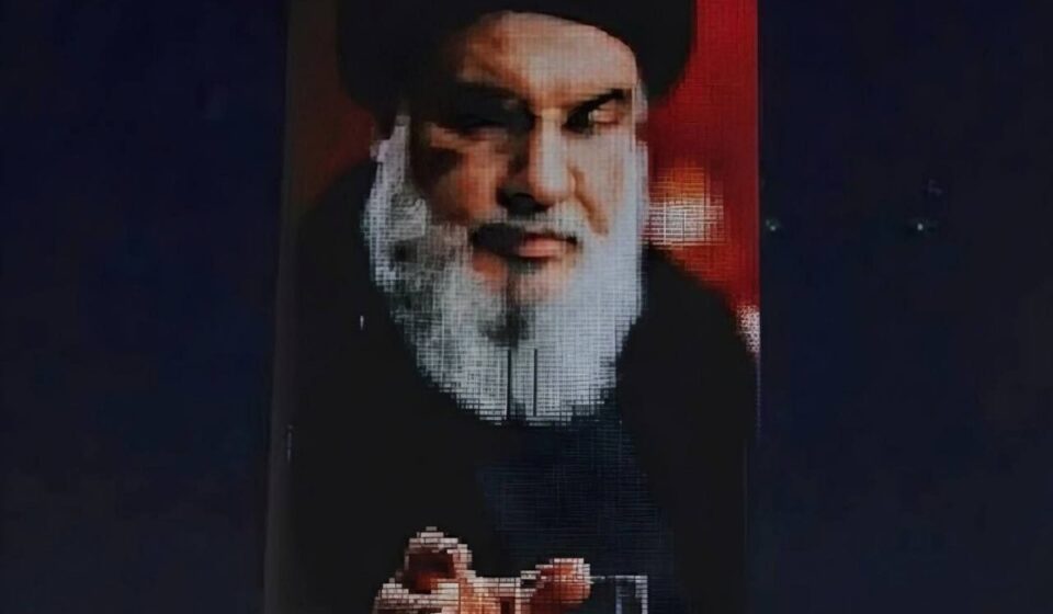Tributes and Protests Over Hassan Nasrallah Commemorations