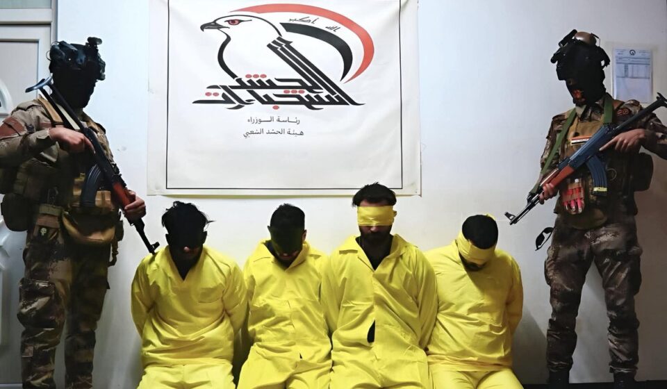 Heightened Security Tensions Involving Iraq, Iran, and Israel