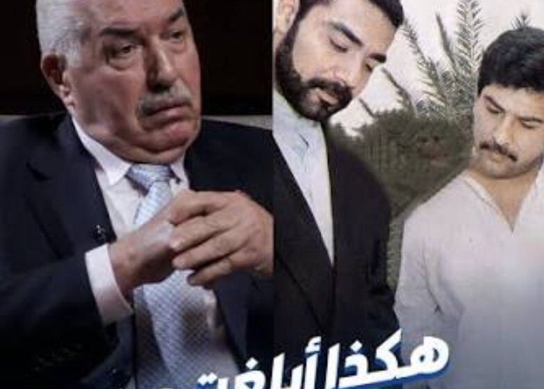 Heated Debate Over Nawaf Al-Zaidan’s Role in Uday & Qusay’s Deaths
