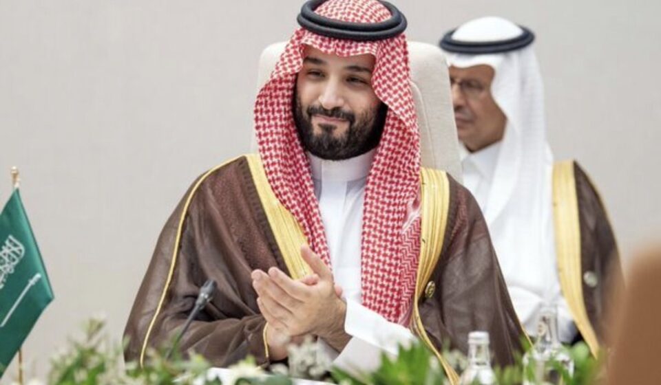 Saudi Arabia Seeks Funds from Wealthy Families for Vision 2030