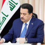 2025-04-25: Tragic Fire in Tikrit Kills Three Family Members Iraqi Intelligence Chief Meets Syrian Leader Ahmed al-Sharaa