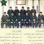 2025-09-04: MP Mustafa Sanad Alleges Smear Campaign and Faces Lawsuit Nostalgia for Past Military Leadership