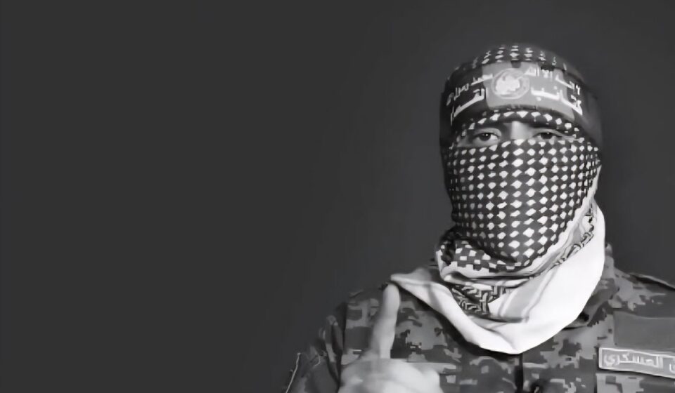 Assassination of Hamas Spokesman Abu Obeida