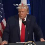 Trump’s Comments on Iraq as a Counterbalance to Iran