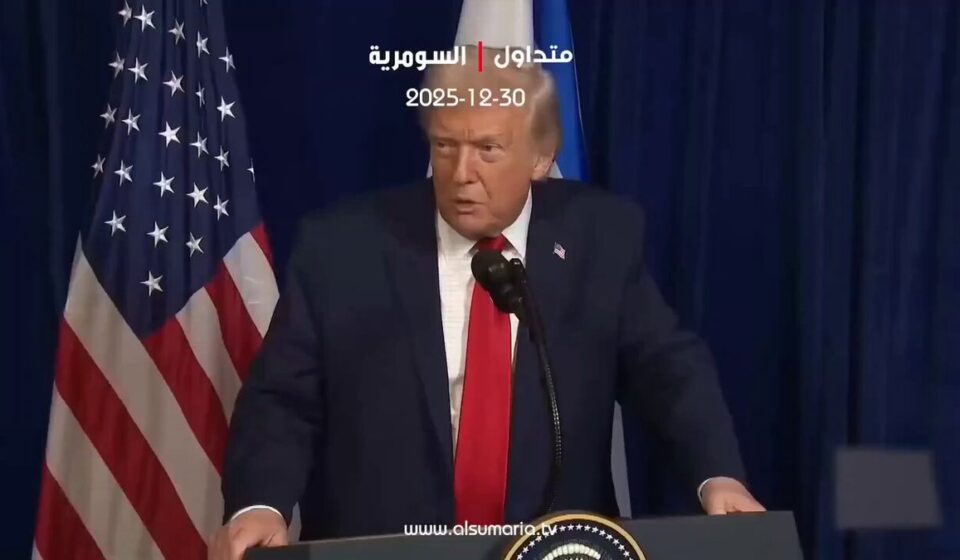 Trump’s Comments on Iraq as a Counterbalance to Iran