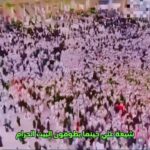 2025-06-10: PM Sudani Launches Social Project for the Elderly Positive Portrayal of Shiite Pilgrims in Mecca