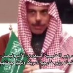 2025-09-13: Haider al-Hamdani Questions Diwaniyah Reconstruction Funds Sarcasm and Claims of Military Strikes Dominate Online Discourse
