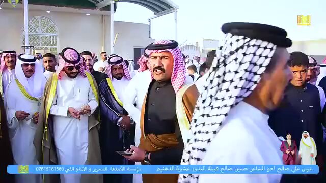 Iraqi Tribes Respond to Saudi Arabia, Sparking Boycott Calls