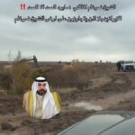 2026-02-07: Iranian Excavation on Iraqi Land Sparks Outrage Iranian Excavation on Iraqi Tribal Land Sparks Outrage