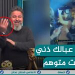 Qahtan Adnan’s Viral Social Commentary Video