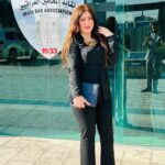 Bar Association Disbars Lawyer Qamar al-Samarrai