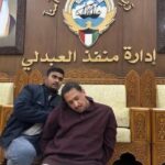 Iraq Arrests and Extradites Kuwaiti Opposition Figure