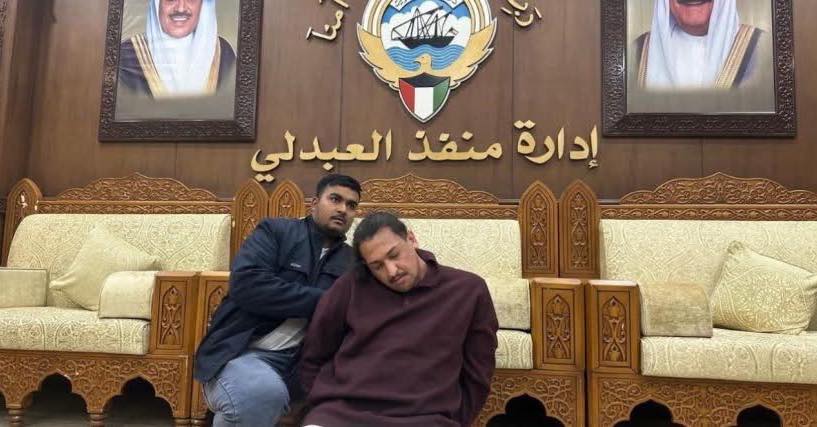 Iraq Arrests and Extradites Kuwaiti Opposition Figure