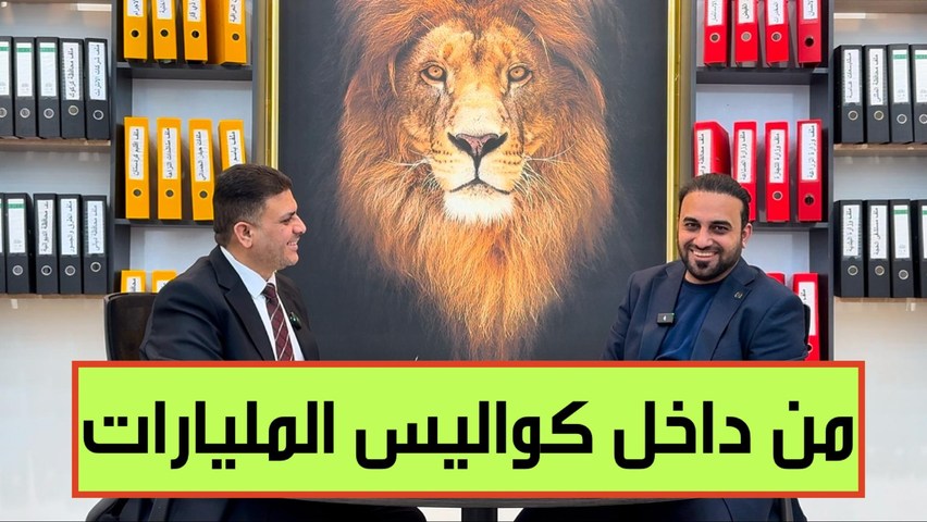 Corruption Allegations Against PM Al-Sudani’s Government