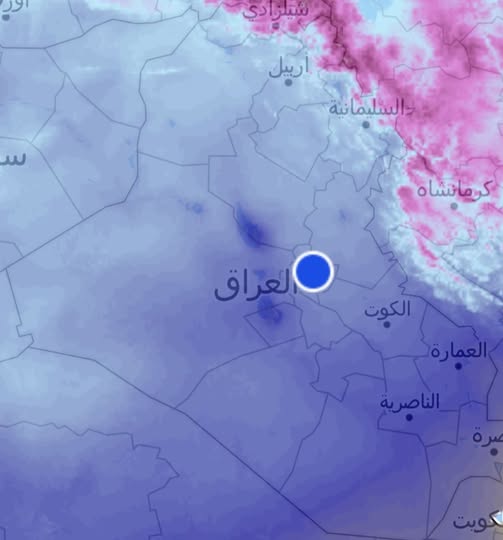 Extreme Cold Wave and Snowfall Forecasts Across Iraq
