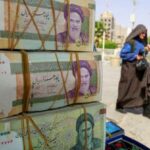 Collapse of the Iranian Currency