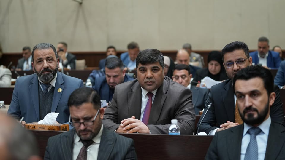 Parliamentary Dispute Over Budget Amendment