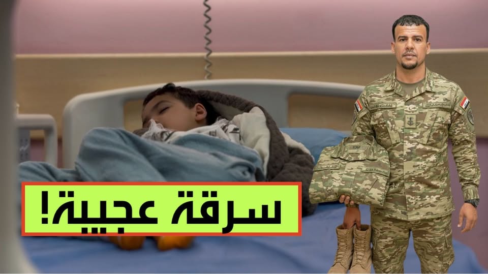 Soldier Faces Arrest Warrant While Son is on Deathbed
