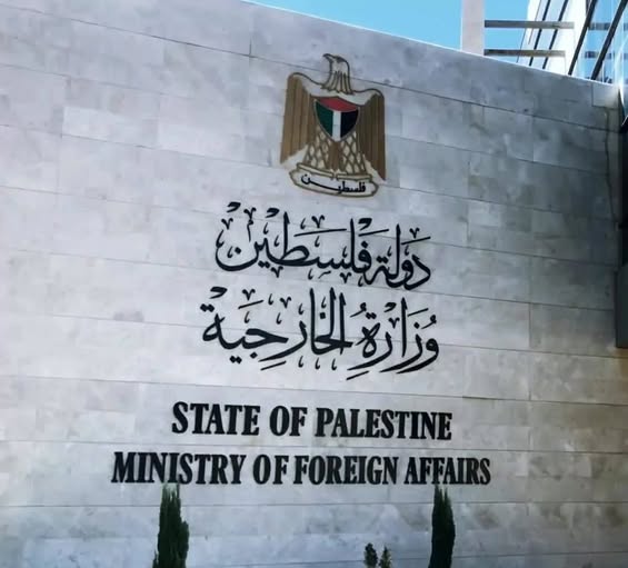 Outrage Over Palestine’s Stance on Iraq-Kuwait Maritime Dispute