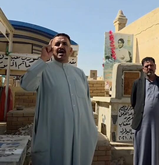Praise for Iraqi Security Forces