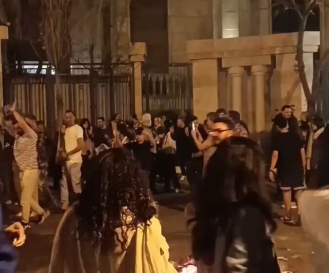 Criticism of Iranian Nowruz Celebrations