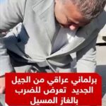 Protests in Kurdistan Over Unpaid Salaries
