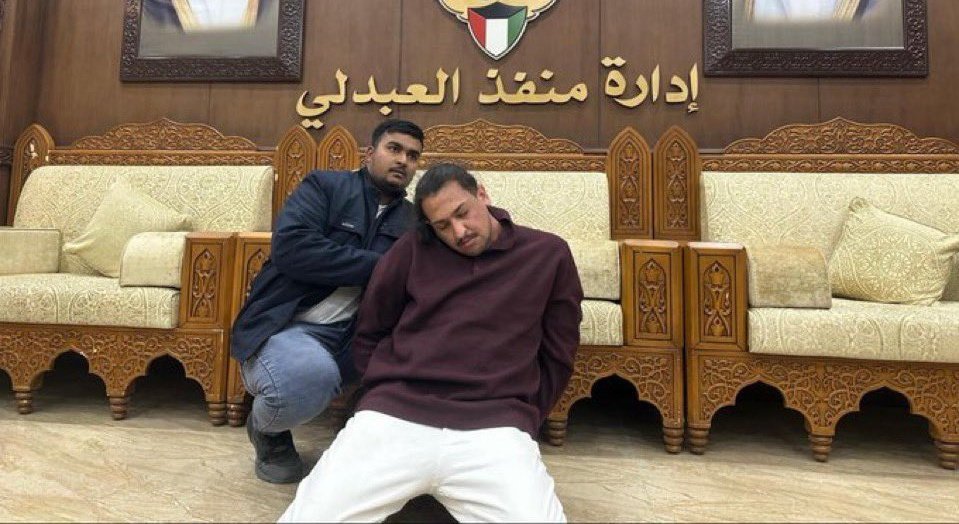 Outrage Over Handover of Kuwaiti Dissident Salman Al-Khaldi