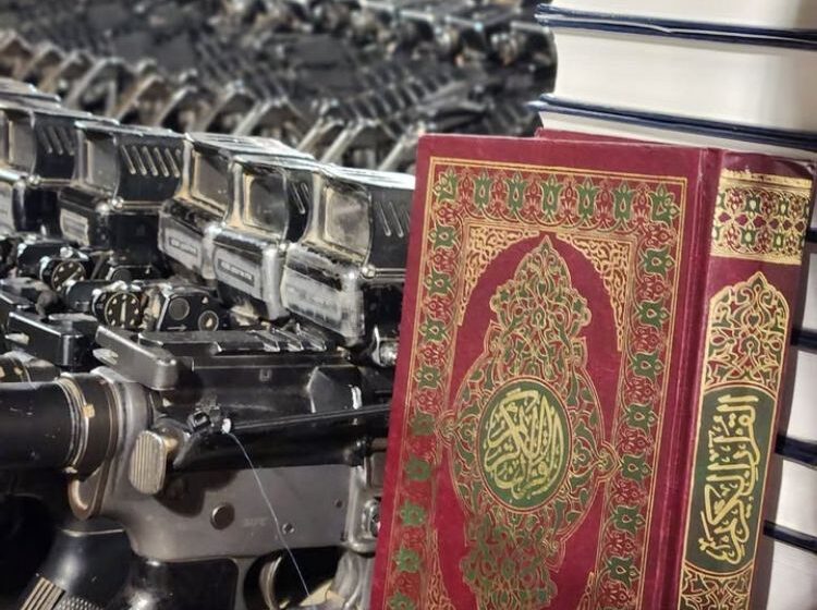 Israeli Army’s Distribution of Qurans to Muslim Soldiers