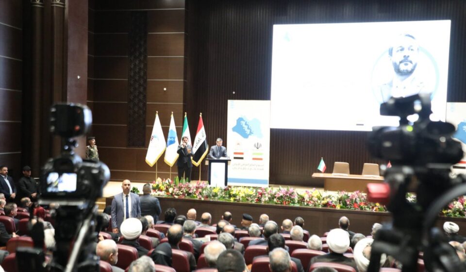 Iraq and Iran Deepen Scientific Cooperation