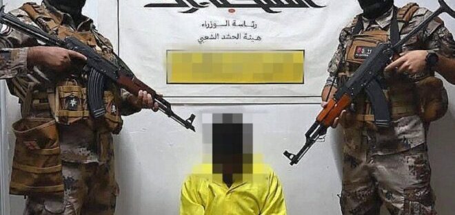 Arrests of and Tensions with Syrians in Iraq