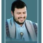 2025-03-17: Sadrist Movement Activities and Statements Widespread Support for Yemen’s Houthis