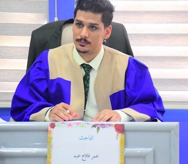 Tikrit University Crime Stirs Outrage and Sectarian Debate