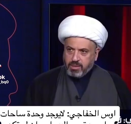 Criticism of Iranian Influence and “Safavid Project”