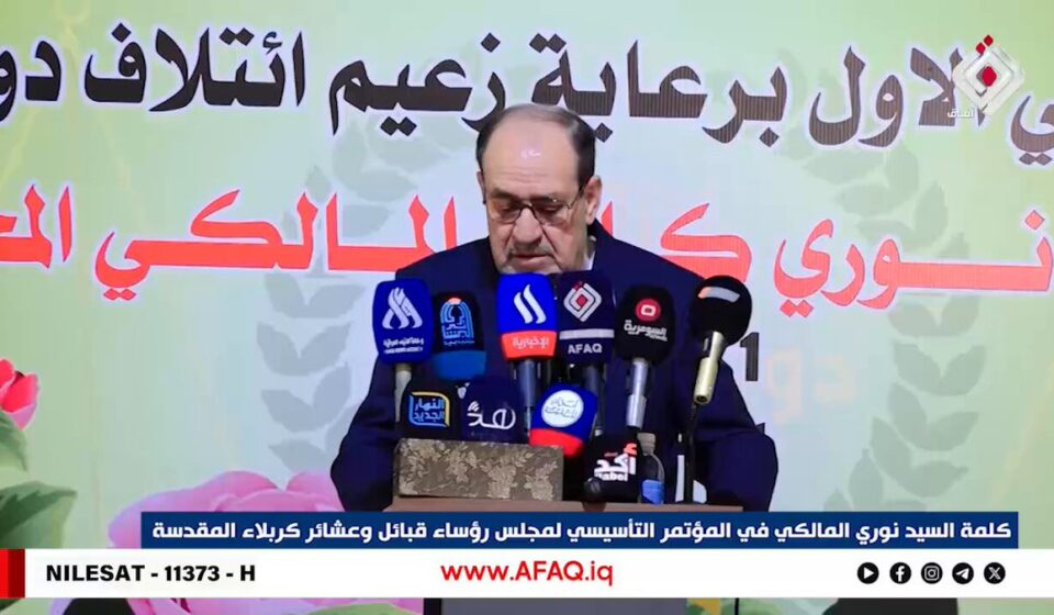 Nouri al-Maliki’s Warning of “Sedition” in Syria