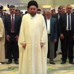 Cleric Criticized for Quran Recitation Error