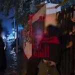 Attacks on Syrian Refugees in Iraq by Pro-Iran Militias