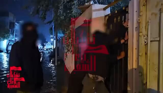 Attacks on Syrian Refugees in Iraq by Pro-Iran Militias