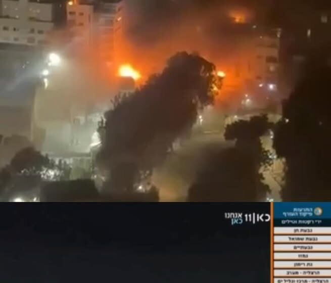 Widespread Reports of Iranian Missile Strikes on Israel